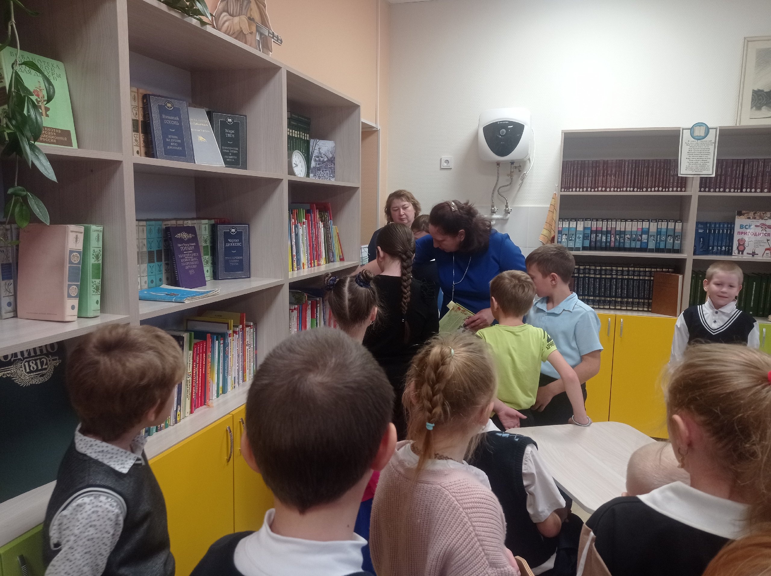 Изображения библиотеки.